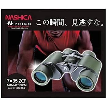 ナイトプリズム 60x50mm 双眼鏡 Amazon | PENTAX 大型双眼鏡 PCF WPII ポロプリズム・センター